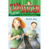 CAM Jansen: The Green School Mystery #28