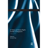 A History of Human Rights Society in Singapore: 1965-2015