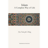 Islam - A Complete way of life