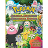 Pokémon Alola Region Sticker Book