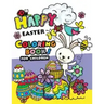 Happy Easter Coloring books for children: Rabbit and Egg Designs for Adults, Teens, Kids, toddlers Children of All Ages