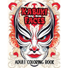 Kabuki Faces Adult Coloring Book: Infuse Color into 25 Traditional Japanese Theater Masks Designs