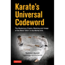 Karate's Universal Codeword: The Mysterious Origins, Meaning and Usage of the Word Osu in the Martial Arts