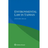 Environmental Law in Taiwan