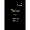 Eth Cepher - Yashar: Also Called The Book of Jasher