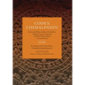 Codex Chimalpahin: Society and Politics in Mexico Tenochtitlan, Tlatelolco, Texcoco, Culhuacan, and Other Nahua Altepetl in Central Mexico, Volume 1 V