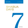 Shabua Days Study Guide