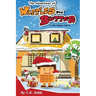 The Adventures of Waffles and Butter: A Christmas Story