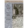 Space Between Words: The Origins of Silent Reading