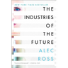 The Industries of the Future