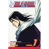 Bleach, Vol. 7: The Broken Coda