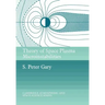 Theory of Space Plasma Microinstabilities