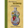 The Spirit of Alchemy: Secret Teachings of the Sacred Reunion