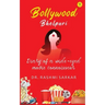 Bollywood Bhelpuri - Diary of a wide eyed movie connoisseur