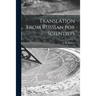 Translation From Russian for Scientists