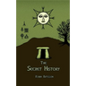 The Secret History: Cosmos, History, Post-Mortem Transformation Mysteries, And the Dark Spiritual Ecology of Witchcraft