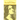 The Sorrow of Mary