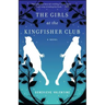 Girls at the Kingfisher Club