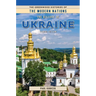 The History of Ukraine