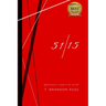 51/15: Aged poetry, ready to be served