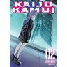 Kaiju Kamui Vol. 2