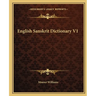 English Sanskrit Dictionary V1