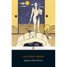 Japanese Ghost Stories