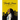 Trinity Jones: The Queen of the Ghetto: A Fictional Poetic Memoir