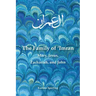 The Family of 'Imran: Mary, Jesus, Zachariah, and John