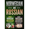 Norwegian Cookbook: Traditional Scandinavian Recipes Made Easy & Russian Cookbook: Traditional Russian Recipes Made Easy