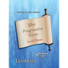 The Progressive Torah: Level Three Leviticus: Color Edition