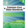 First Grade Common Core Workbook: Worksheets