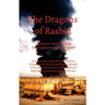 Dragons of Rashid: The Baghdad Surge 2007-2008