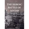 The Heroic Battle of Aintab