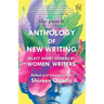 The Punch Magazine: Anthology of New Writing: Select Short Stories by Women Writers