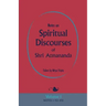 Notes on Spiritual Discourses of Shri Atmananda: Volume 1