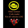 Obd2 scanner Code reader For all vehicles LOG: vehicles LOG code to help find problems, Automotive book for obd2 scanner Record all faults vehicle