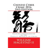 Chinese Cyber Crime 2016 2nd Edition: Hacking Underground in the People's Republic of China