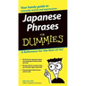 Japanese Phrases for Dummies