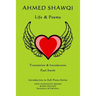 Ahmed Shawqi: Life & Poems