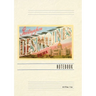 Vintage Lined Notebook Greetings from Des Moines