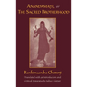 Anandamath, or the Sacred Brotherhood