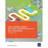 Low-Carbon Energy Pathway for Denpasar City, Bali, Indonesia