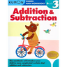 Kumon Grade 3 Addition & Subtraction