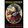 Uesugi Kenshin