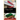 The ER: One Hundred