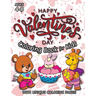 Happy Valentine's Day Coloring Book for Kids: (Ages 4-8) With Unique Coloring Pages! (Valentine's Day Gift for Kids)