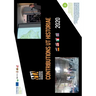 Contributions UT Historiae: New and interesting knowledge about the Via Claudia Augusta, the first Europe-connecting road across the Alps