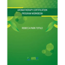 Aromatherapy Certification Program Workbook
