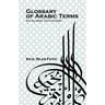 Glossary of Arabic Terms (an Islamic Dictionary)